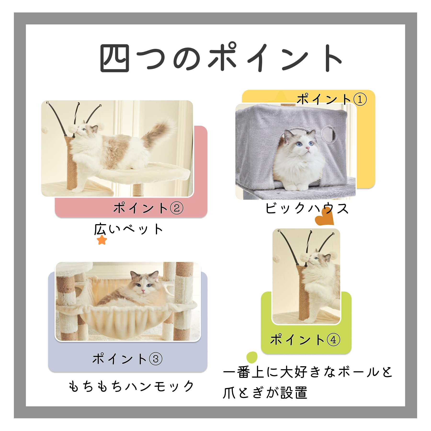 キャットタワー　おしゃれ　猫タワー　省スペース　全麻縄巻き　爪とぎ　ストレス解消 楽天市場】【楽天1位】 猫 爪とぎ つめとぎ 麻 タワー 大きい